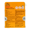 Mosquito Repellent Patch 10 patches
