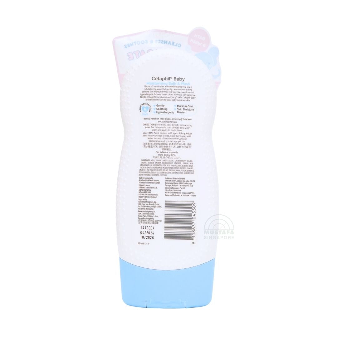 Cetaphil Baby Moisturising Bath & Wash (Aloe Vera & Almond Oil) 230ml