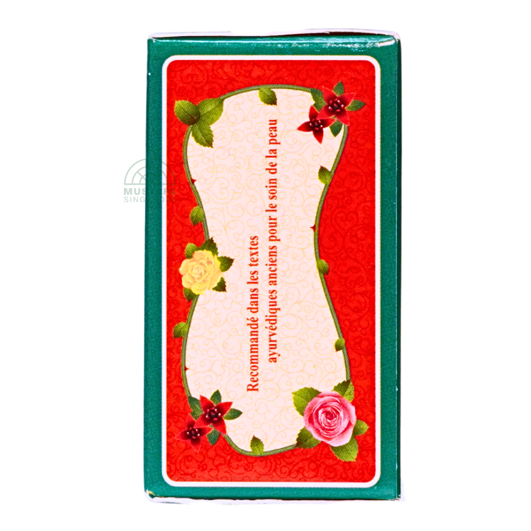 Mysore Sandal Soap 150g