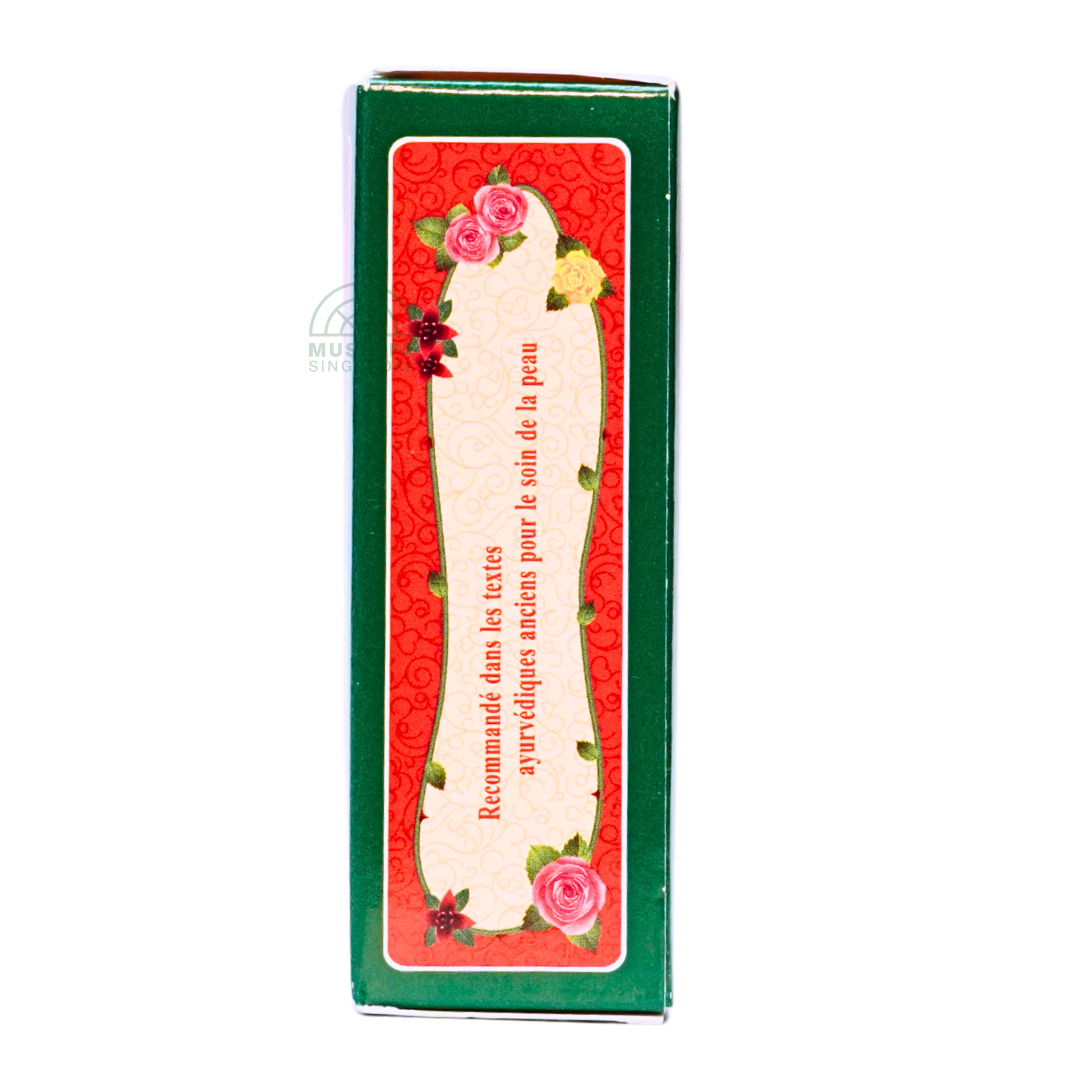 Mysore Sandal Soap 125g