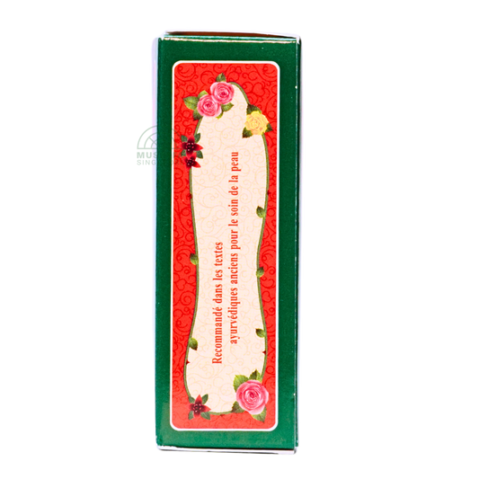 Mysore Sandal Soap 125g