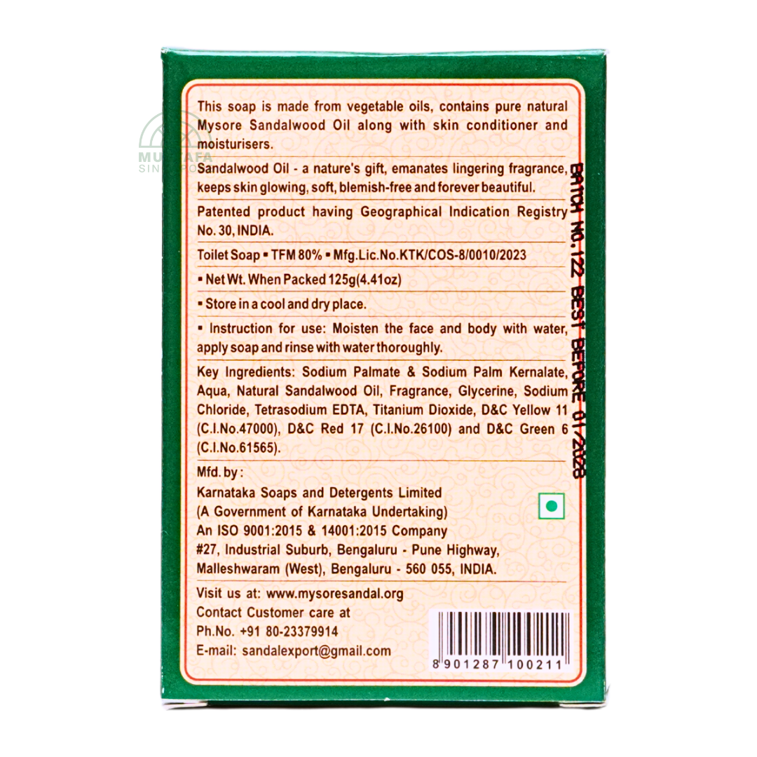 Mysore Sandal Soap 125g