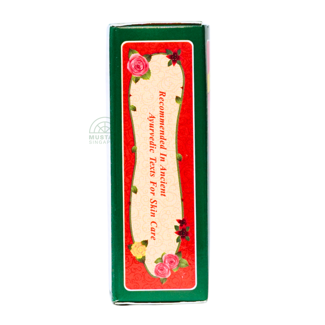 Mysore Sandal Soap 125g