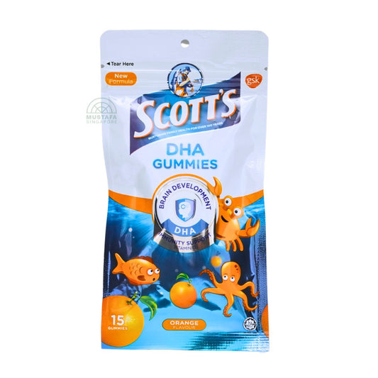 Scott's DHA Gummies Orange Flavour 15s