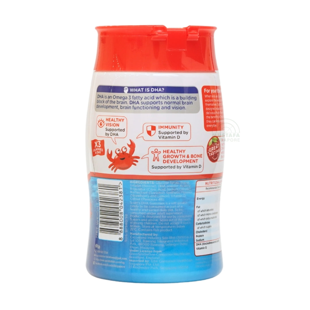 Scott's DHA Gummies Strawberry Flavour 60s