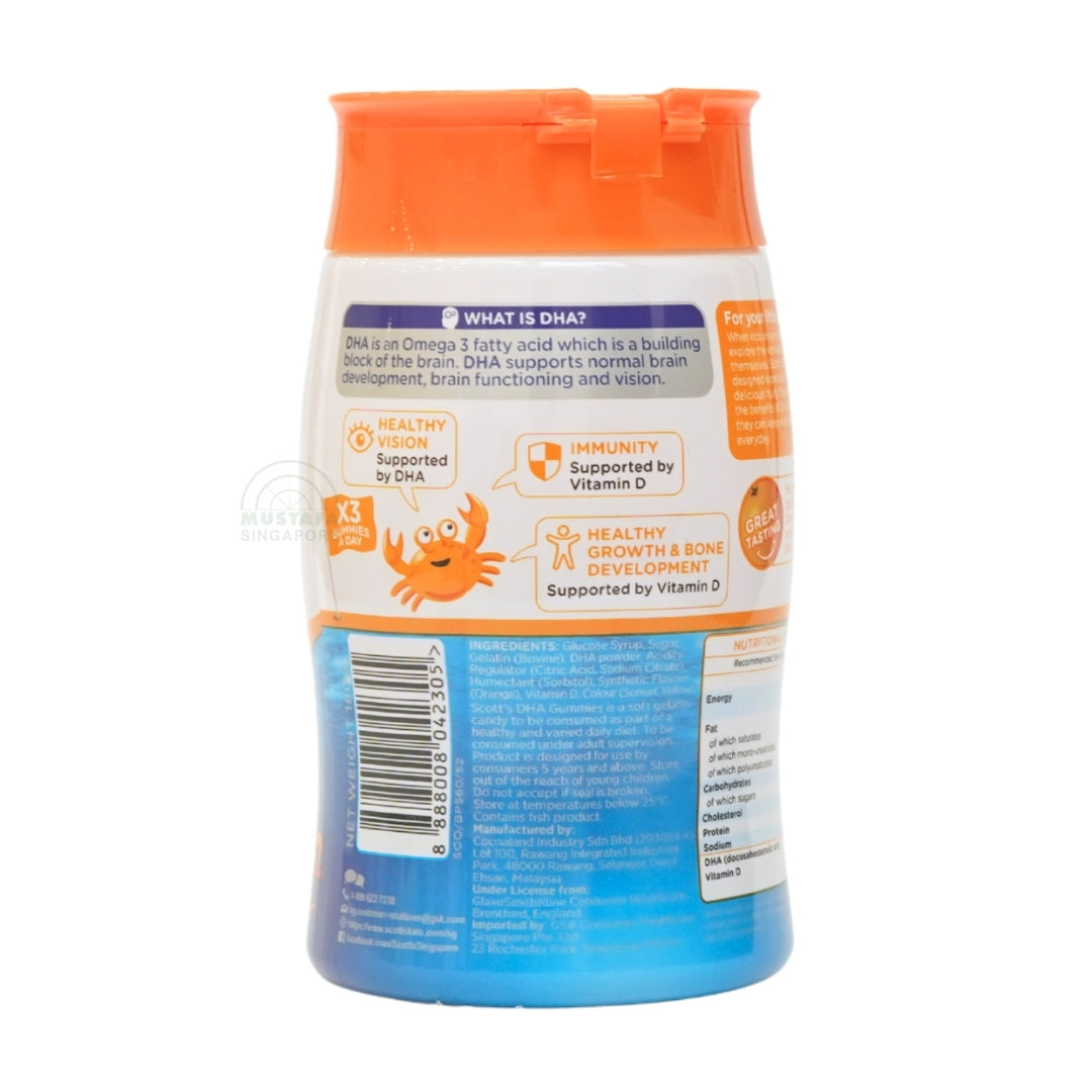 Scott's DHA Gummies Orange Flavour 60s
