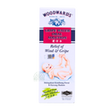 Woodwards Gripe Water Oral Solution Alcohol Free 148ml