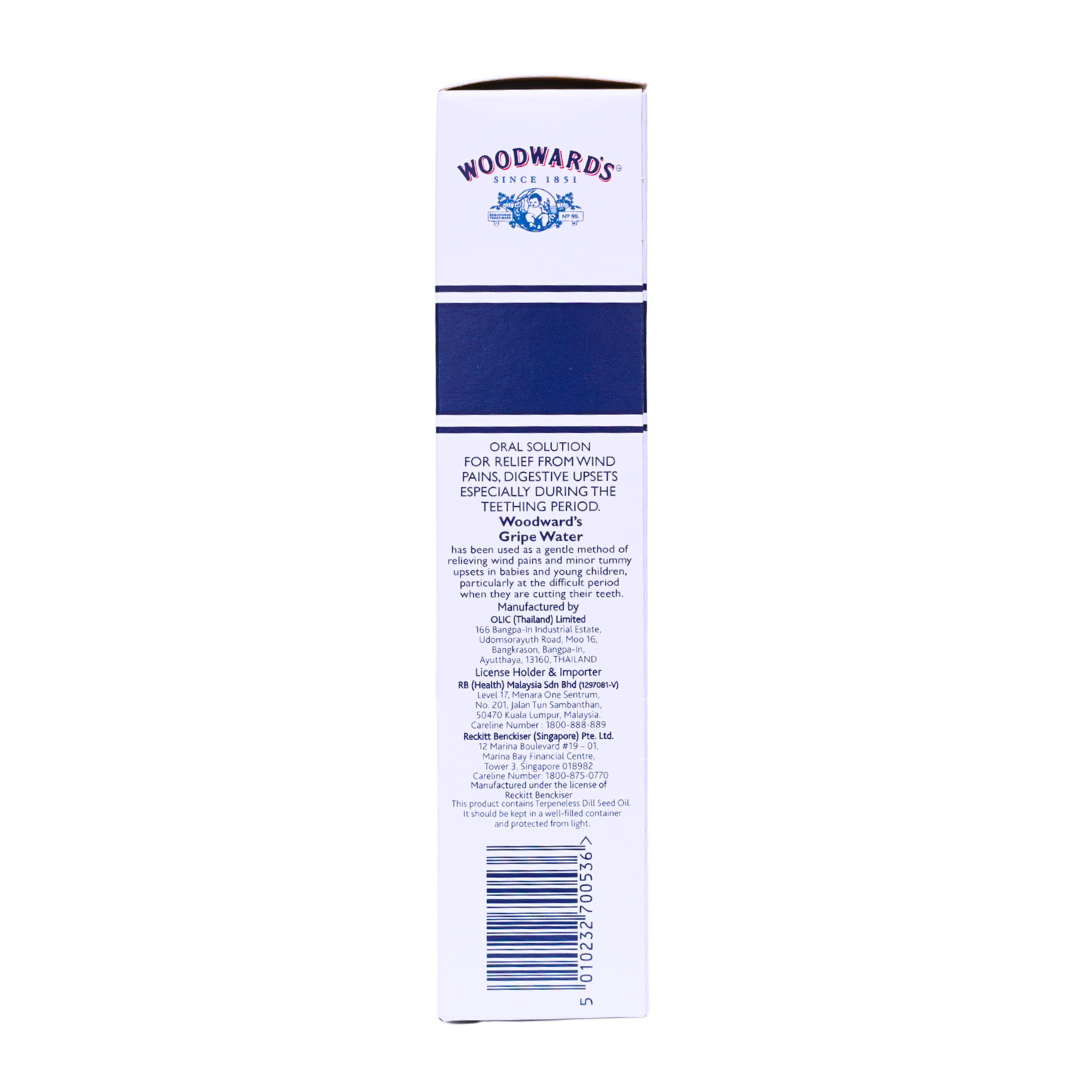Woodwards Gripe Water Oral Solution Alcohol Free 148ml