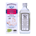 Woodwards Gripe Water Oral Solution Alcohol Free 148ml