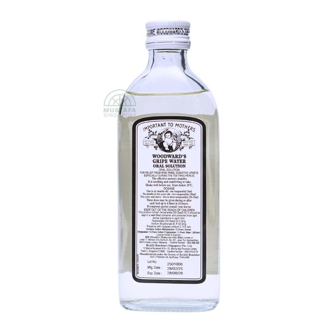Woodwards Gripe Water Oral Solution Alcohol Free 148ml