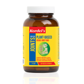 Kordel's Plant-Based Veggie Joint Food 60 vegetal capsules