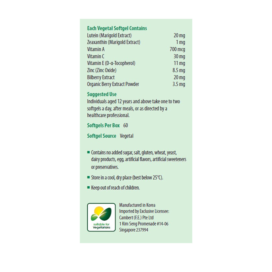 Kordel's Super Vis-Guard (60 Vegetal Softgels)