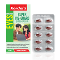 Kordel's Super Vis-Guard (60 Vegetal Softgels)