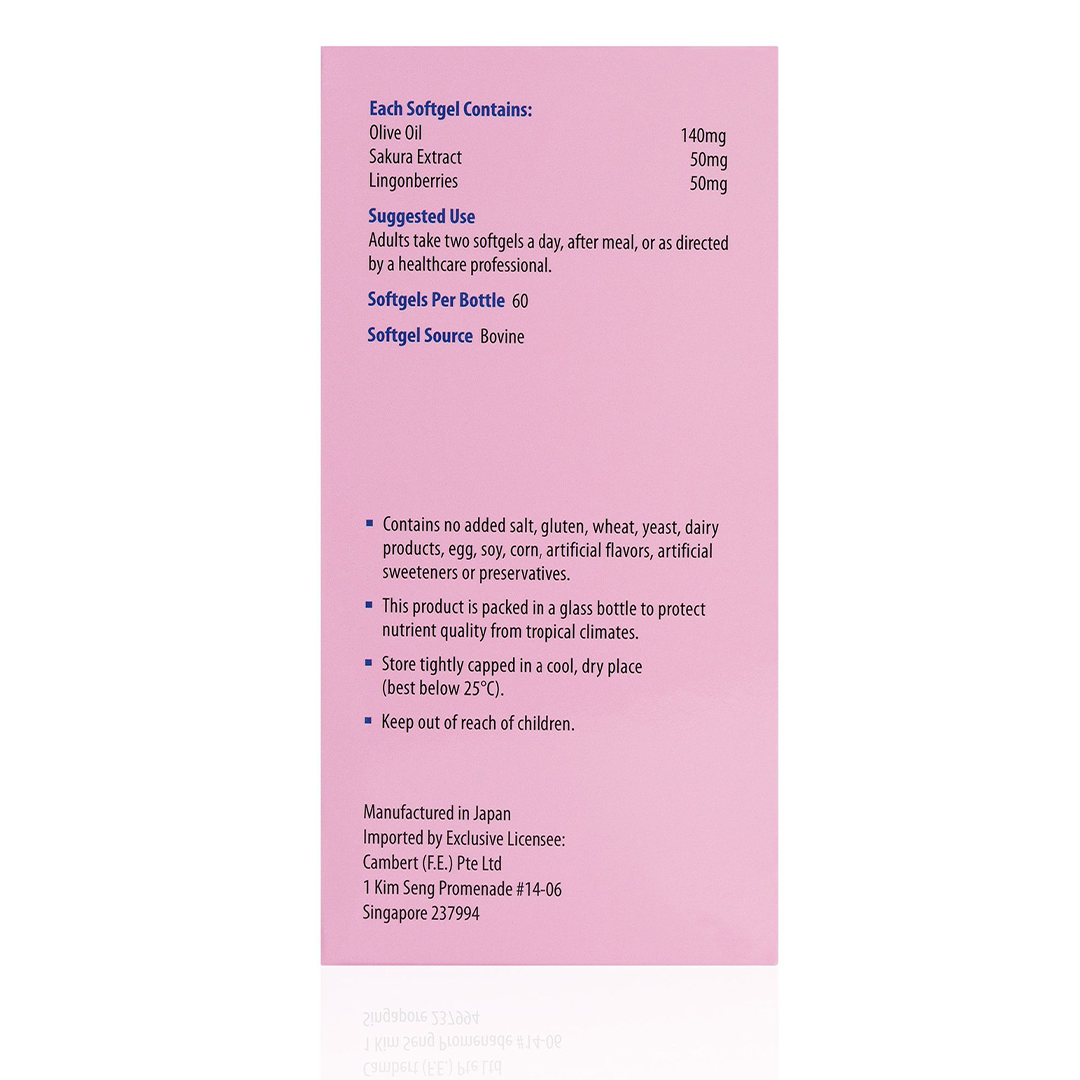 Kordel's Sakura + lingonberries with olive oil 60 softgels