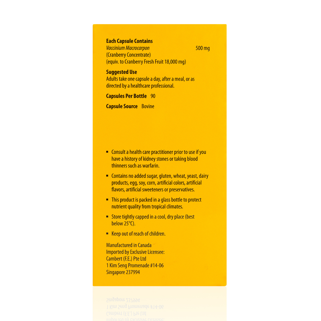 Kordel's Hi-Strength Cranberry 18000mg (High Potency Cranberry Concentrate) 90 Capsules