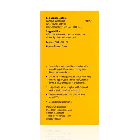 Kordel's Hi-Strength Cranberry 18000mg (High Potency Cranberry Concentrate) 90 Capsules