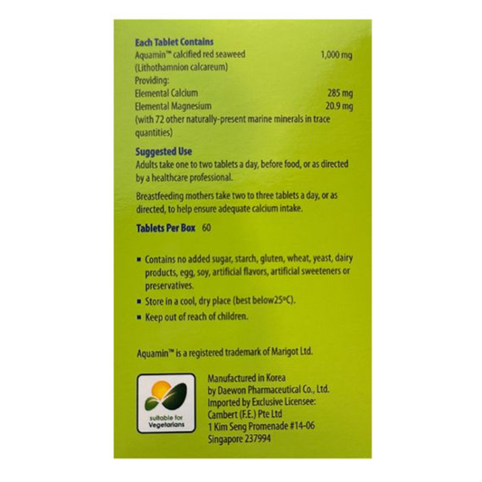 Kordel's Aquamin Organic Calcium 74 Trace Marine Minerals Bone Nutrition (60 Tabs)