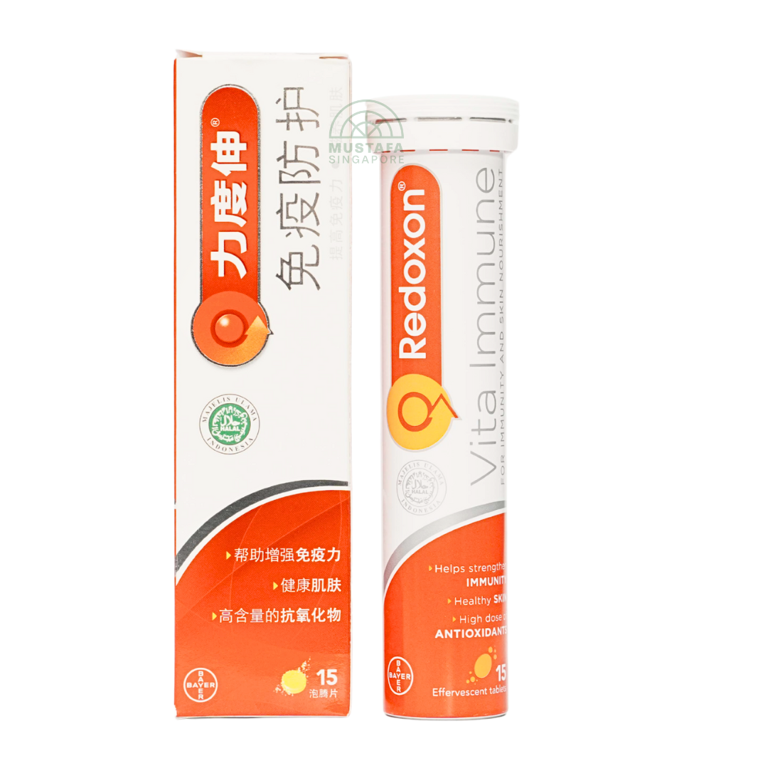 Redoxon Vita Immune 15 Effervescent Tablets