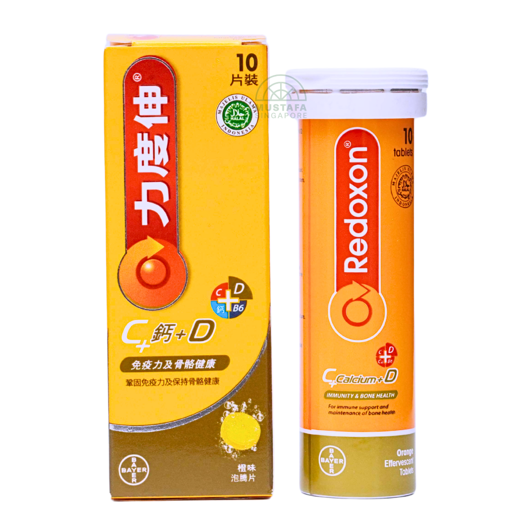 Redoxon Orange Calcium+ D 10 Effervescent Tablets
