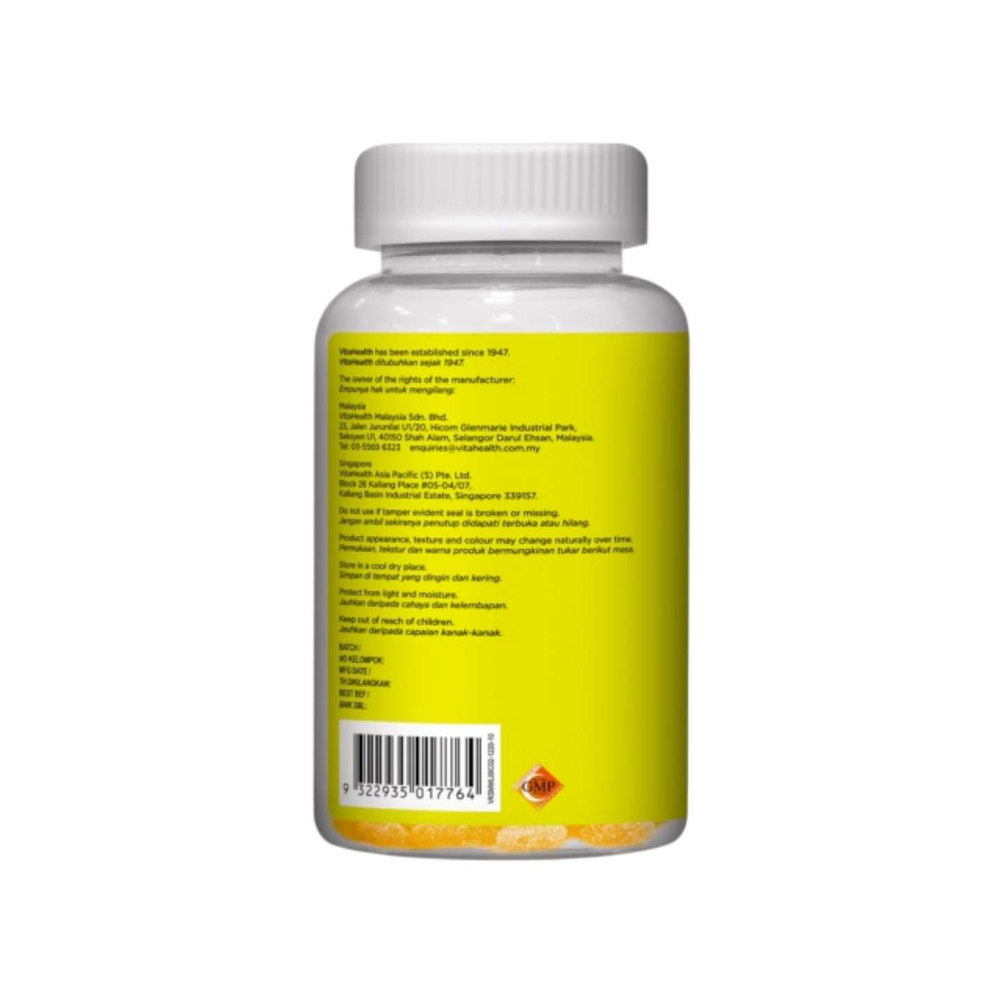 VitaHealth Kids Supergum 90s