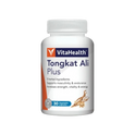 VitaHealth Tongkat Ali Maca Plus 30s