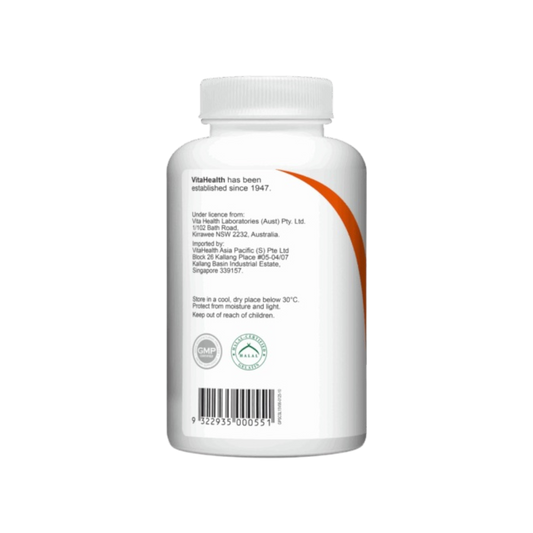 VitaHealth Garlic Pearls 150s