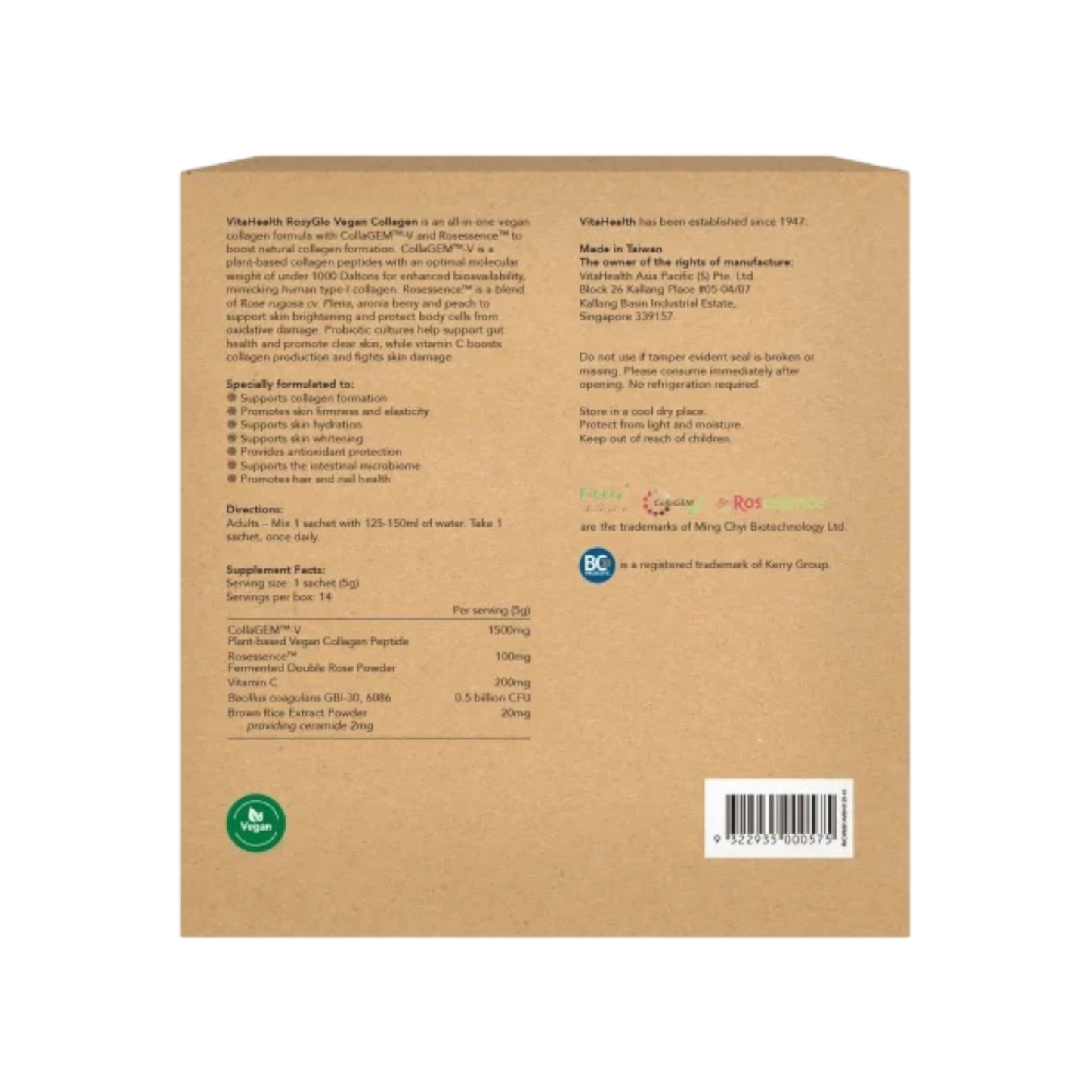 VitaHealth RosyGlo Vegan Collagen 14s