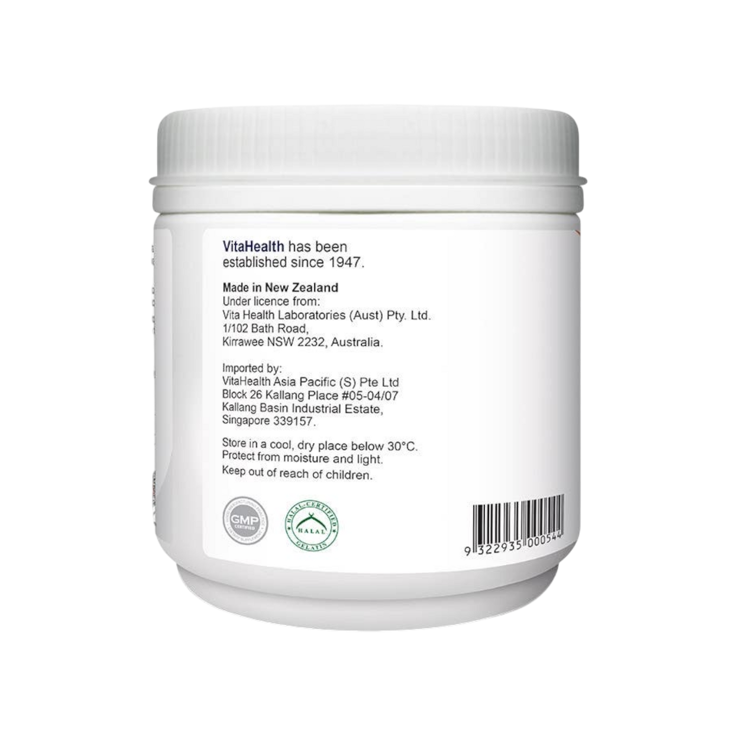 VitaHealth Supa Lecithin with Garlic Plus 120s