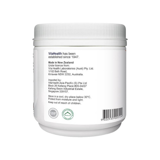 VitaHealth Supa Lecithin with Garlic Plus 120s