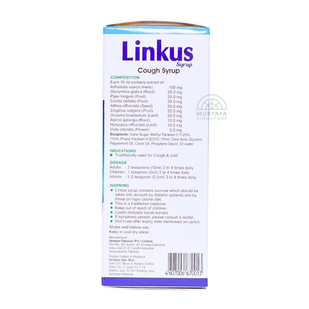 Linkus Cough Syrup 120ml