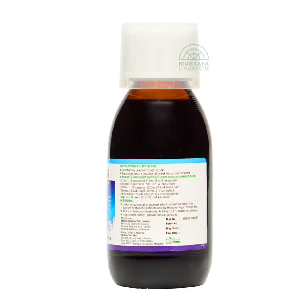 Linkus Cough Syrup 120ml
