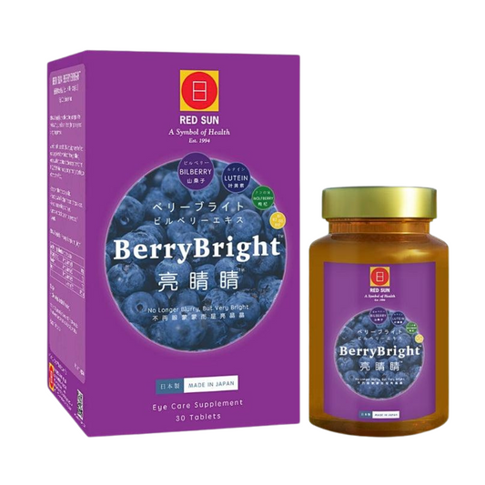 Red Sun BerryBright (30 Tabs)