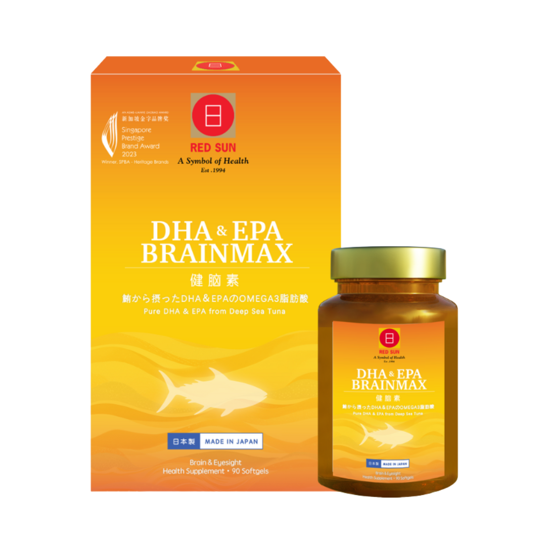 RED SUN DHA & EPA BrainMax™ (90 Caps)
