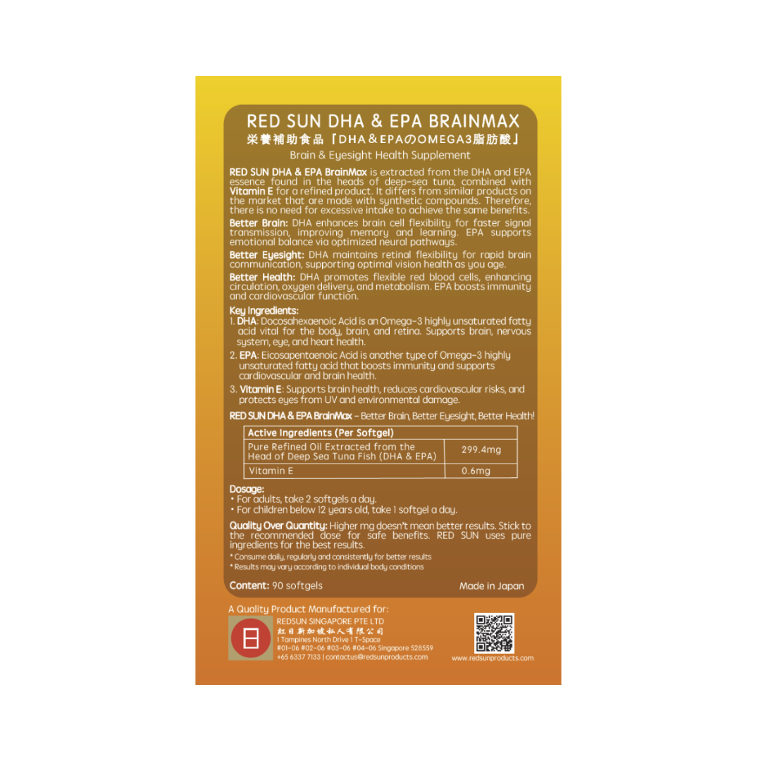 RED SUN DHA & EPA BrainMax™ (90 Caps)
