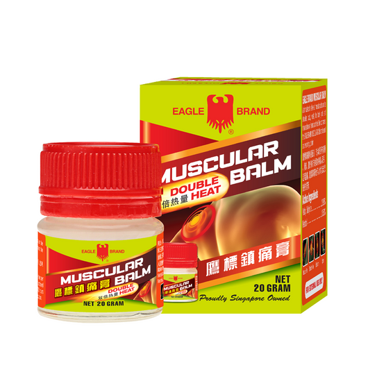 Eagle Brand Muscular Balm 20g