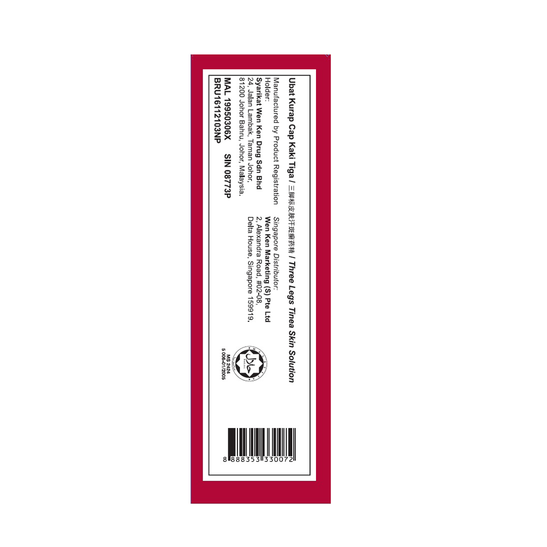 Three Legs Tinea Skin Solution 12ml