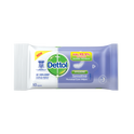 Dettol Wipes 10s Sensitive Wipes