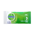 Dettol Wipes Original 10s