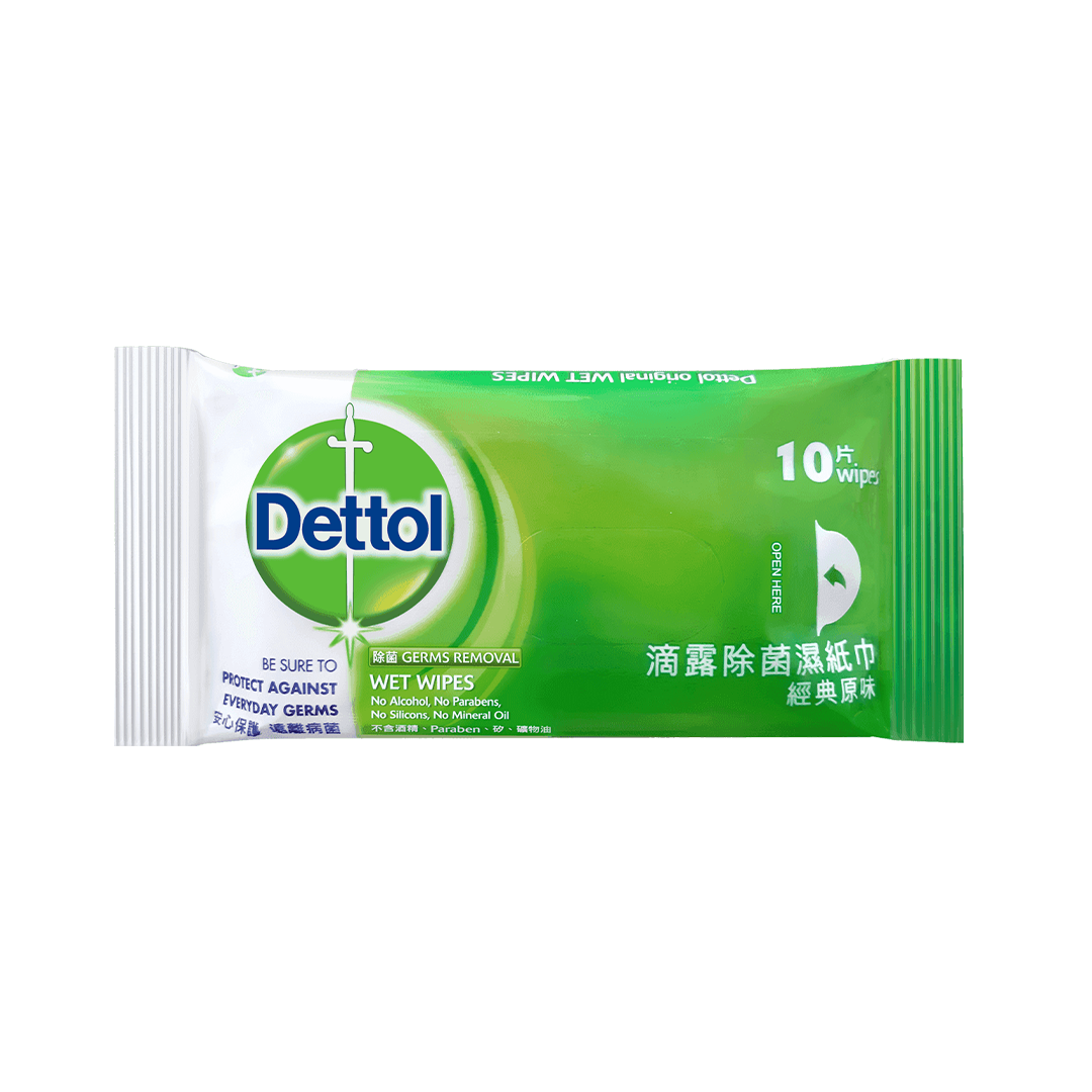 Dettol Wipes Original 10s