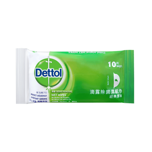 Dettol Wipes Original 10s