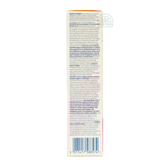 Veet Pure Hair Removal Cream (Normal Skin) 100ml