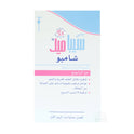 Baby Seba Med Shampoo with chamomile (For Delicate Scalp) 500ml