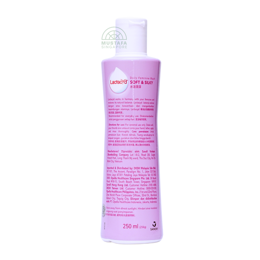 Lacatacyd Soft & Silky Wash 250ml