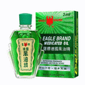 Eagle Brand Medicated Oil 3ml