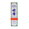 Kwan Loong Medicated Oil Medium Size; 15ml