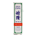 Kwan Loong Medicated Oil Large Size; 28ml