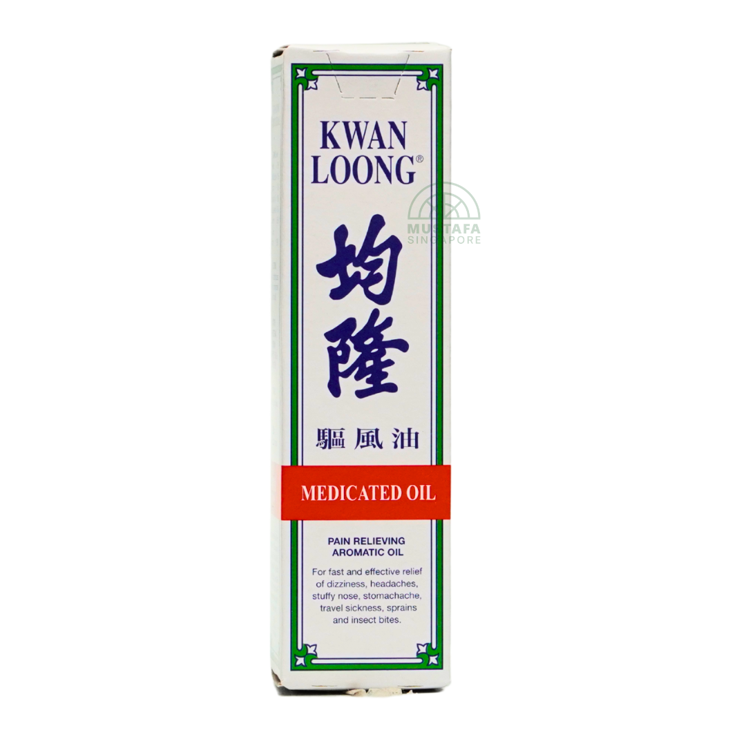 Kwan Loong Medicated Oil Large Size; 28ml