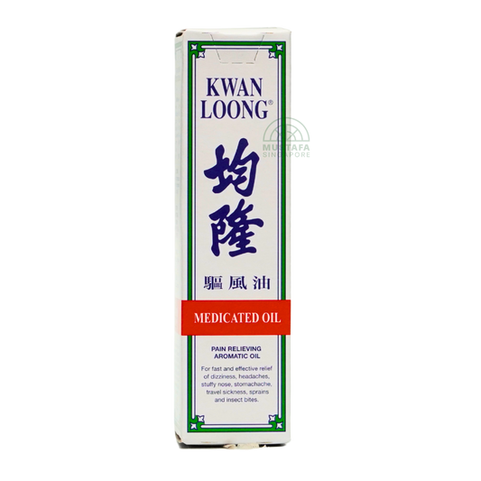 Kwan Loong Medicated Oil Large Size; 28ml