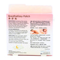BreatheEasy Patch 5s (Clears Blocked Nose)