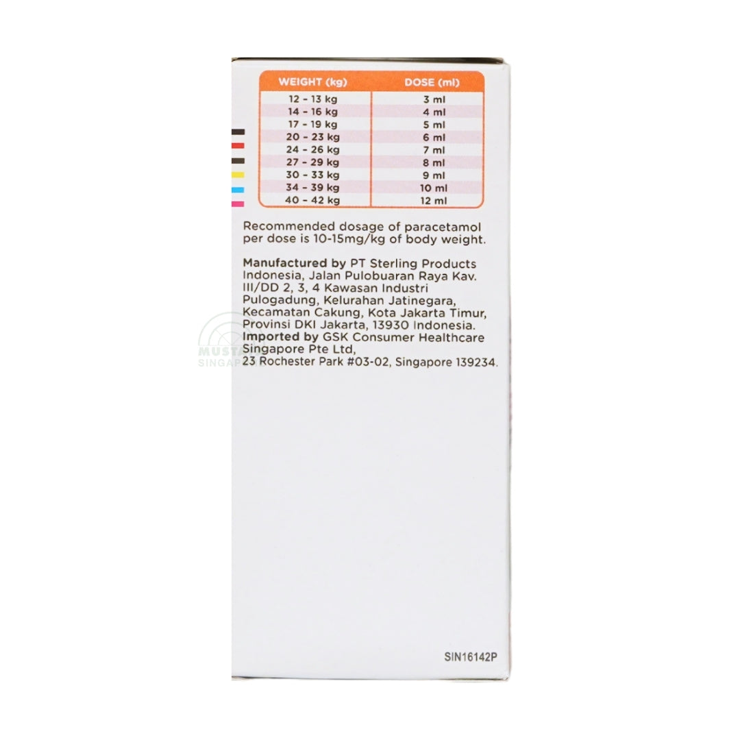 Panadol Children For Relief of Fever and Pain (1-12 years) - Orange Flavour 60ml